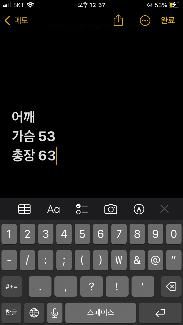 thumbnail-7